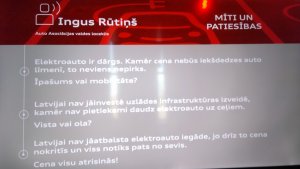 Audi e-tron prezentācija