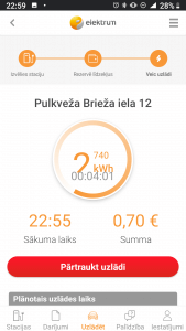 Elektrum aplikācija