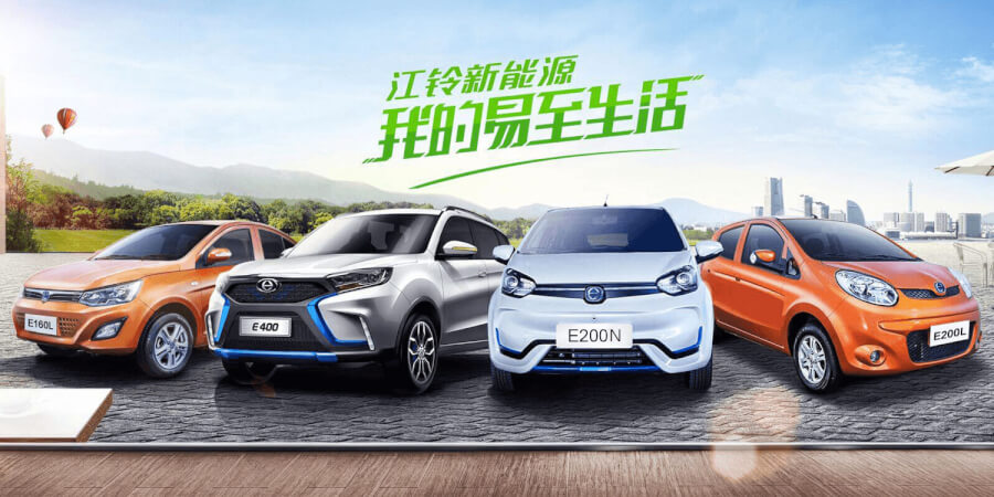 Renault Ķīnas reklāma