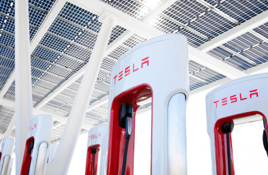 Tesla Supercharger uzlādes vieta