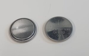 Nano Ray-T litija baterija