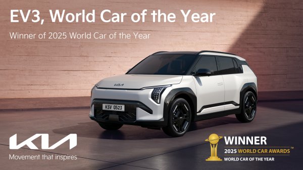 Kia EV3 izcīna titulu Pasaules Gada auto 2025