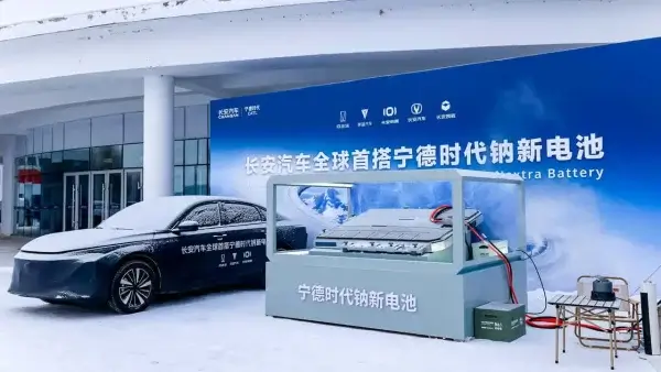 CATL Changan sodium ion battery EV