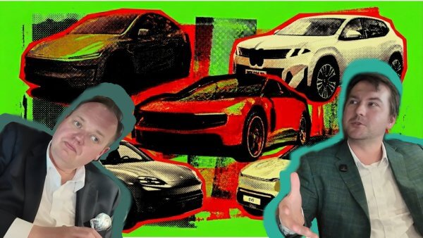 Uzladets podcast thumbnail