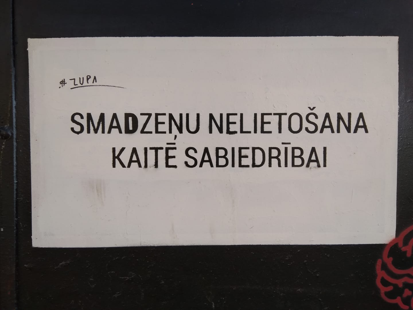 Kārlis Mendziņš